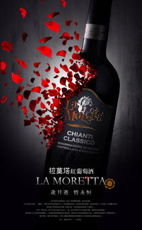 广告设计的艺术 从创意到落地的全面指南